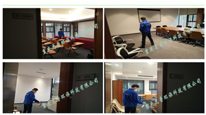 �山����ȩ-����ݼ�ȩ����