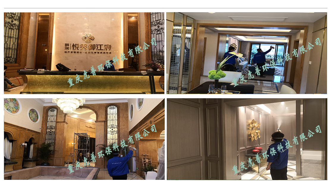 �ϴ�����ȩ��˾,�ϴ���ȩ���,�ϴ���ȩ����