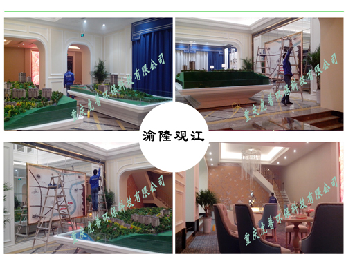 重庆除甲醛公司 重庆除甲醛公司