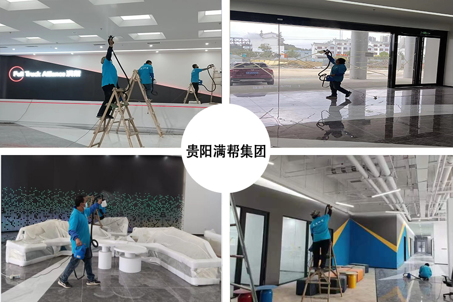 贵阳除甲醛 贵阳除甲醛