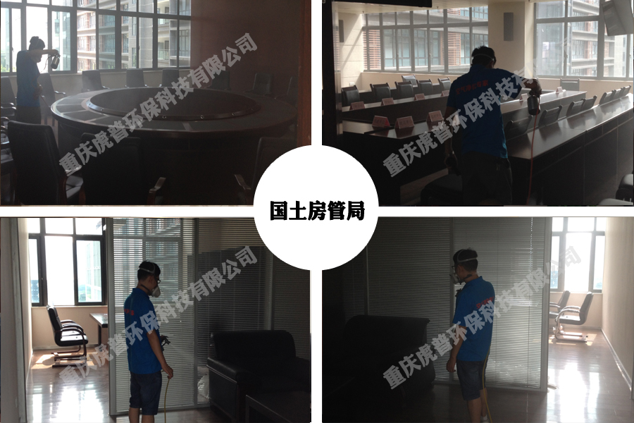 贵阳除甲醛 贵阳除甲醛