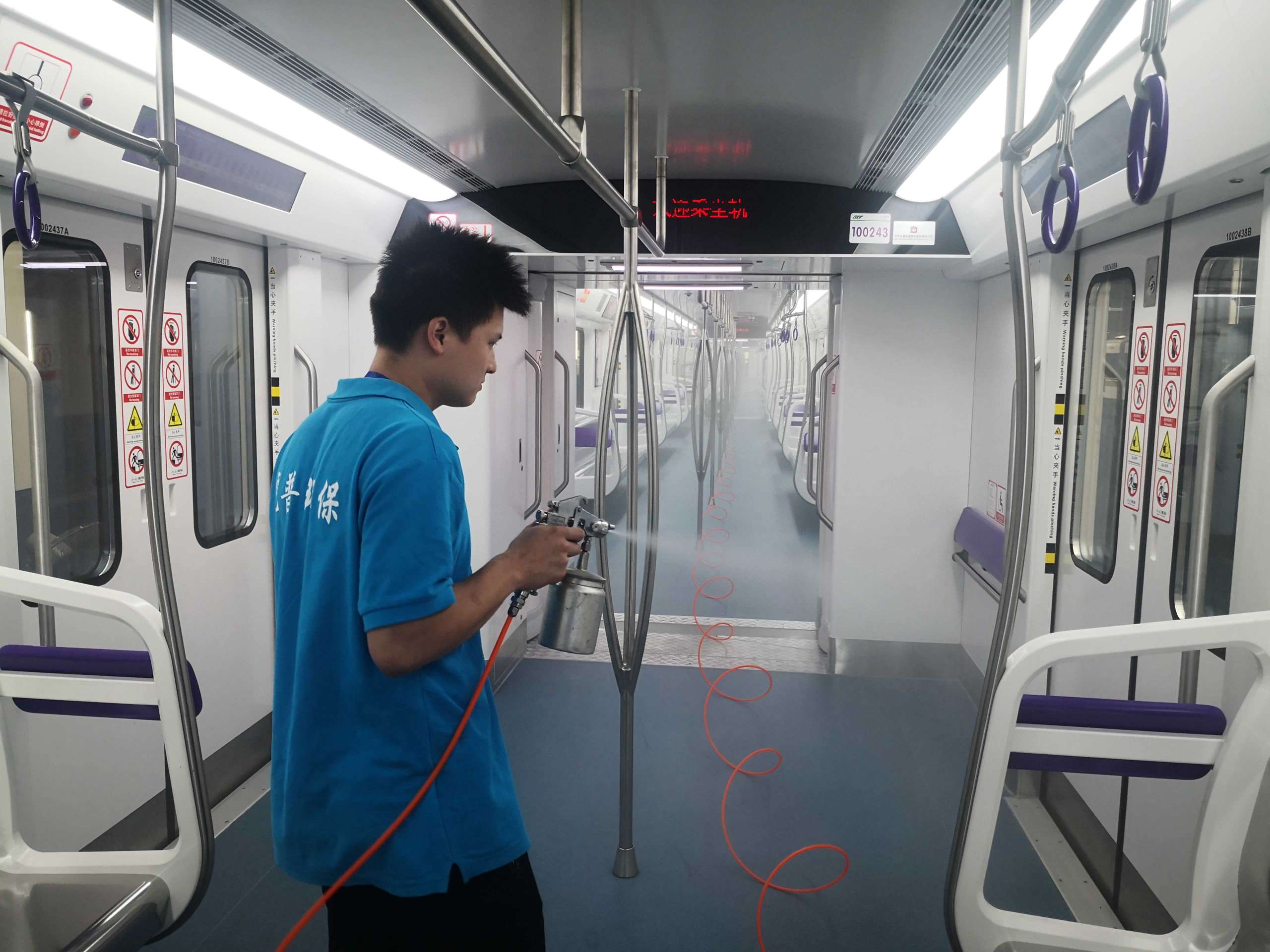 贵阳除甲醛公司 贵阳除甲醛公司