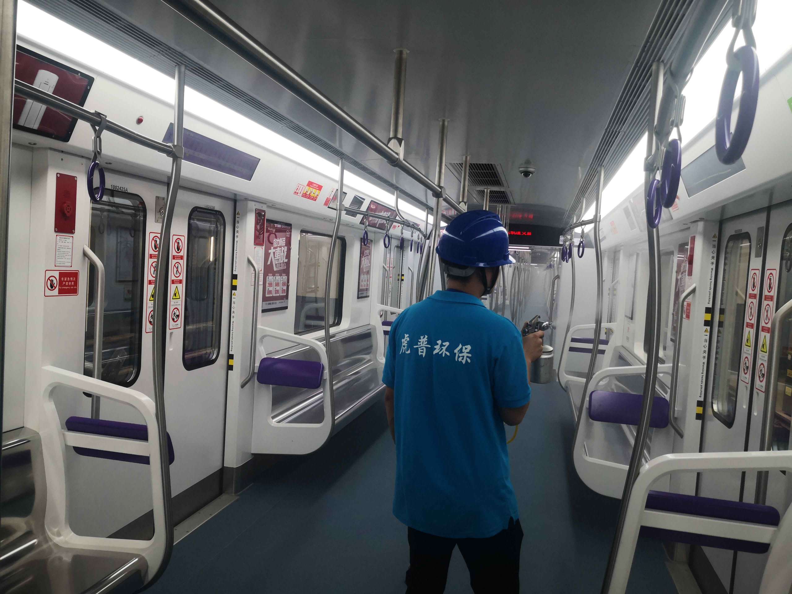 贵阳甲醛检测公司 贵阳甲醛检测公司