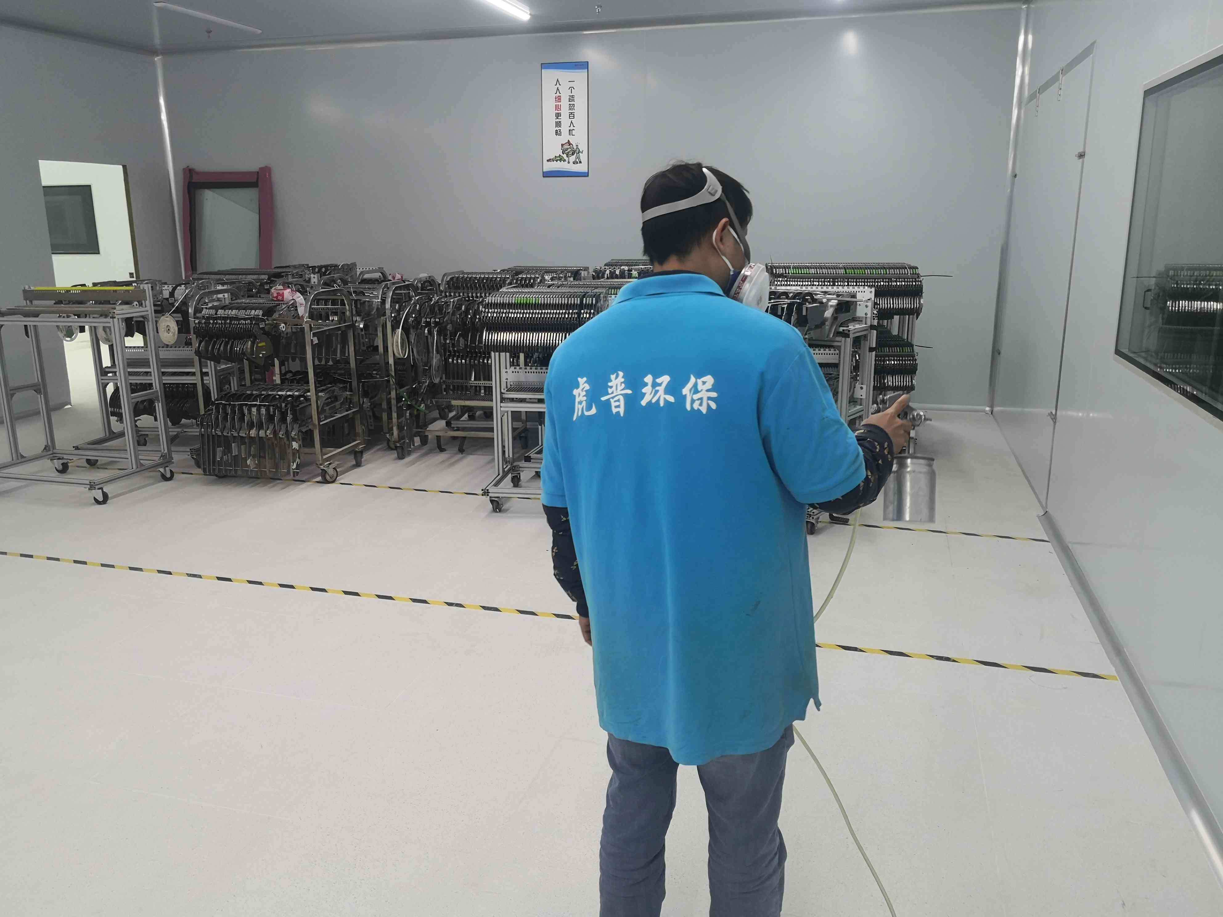 贵阳除甲醛公司 贵阳除甲醛公司