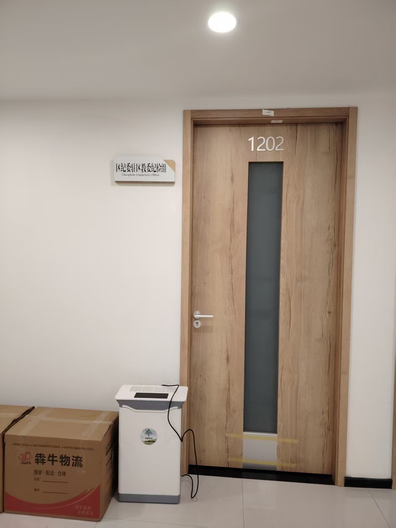 空气净化器租赁 空气净化器租赁