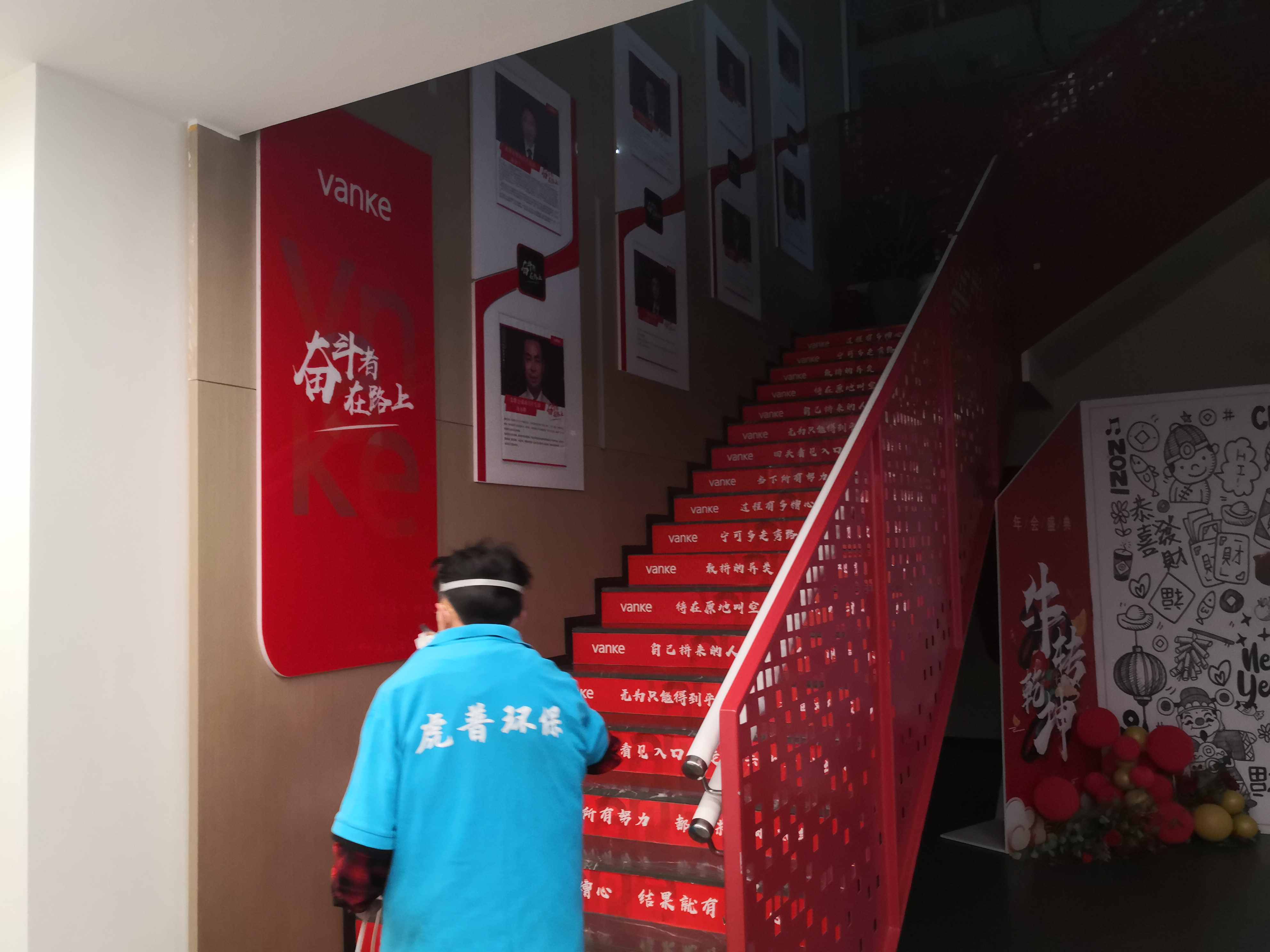 办公室除甲醛 办公室除甲醛